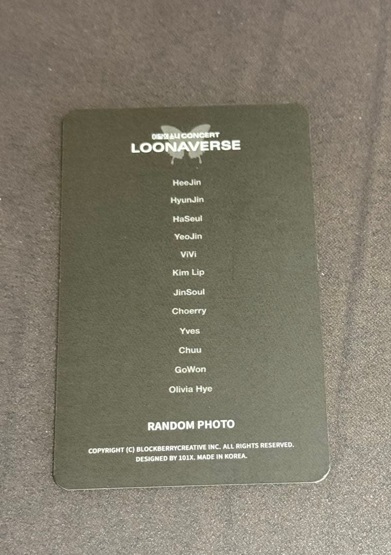 Loona loossemble loonaverse ★vivi