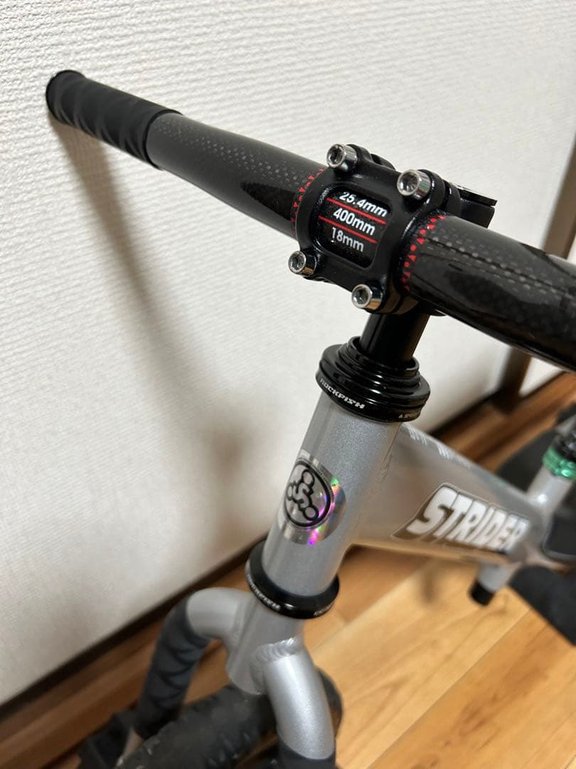 r.♡ ★ストライダーPRO★カスタム済★エンジョイカップ出場可能