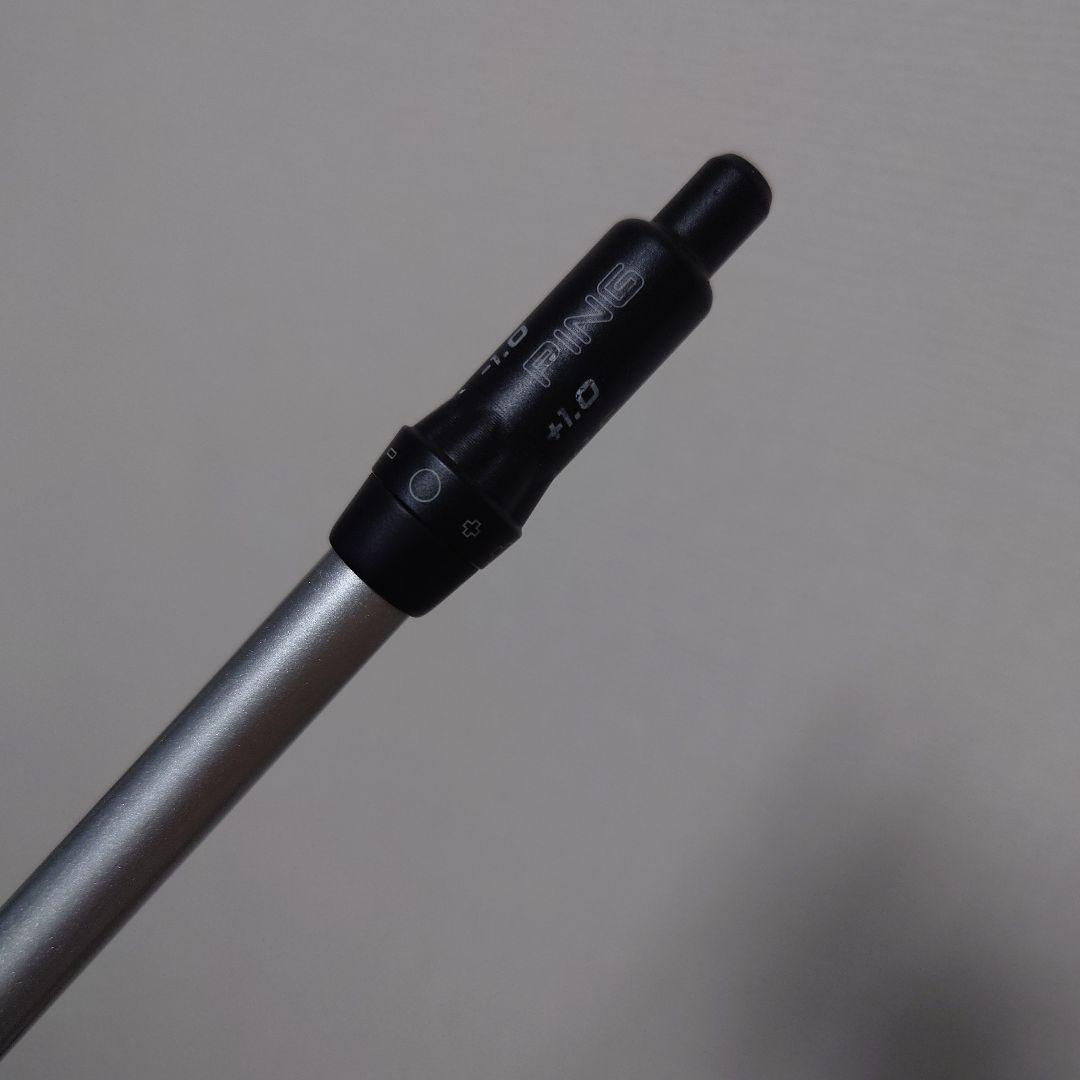 （シャフトのみ）ATTAS KING 5S ドライバー用 PINGスリーブ付