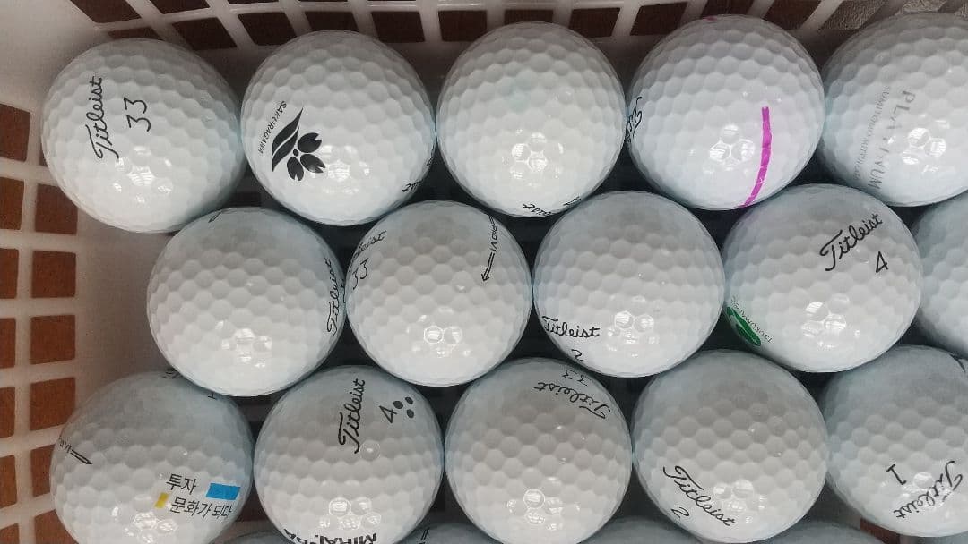 タイトリスト プロV1 Titleist PROV1 ロストボール２８球 特－②