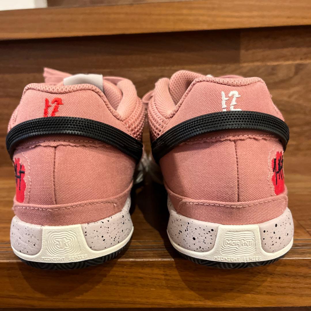 シューズ(男性用) Nike Ja 1 EP bite (26cm)