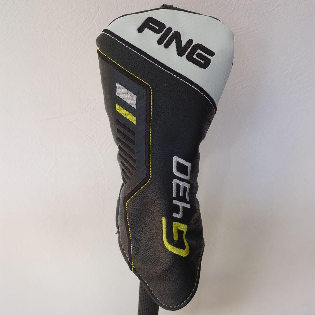 PING ハイブリッドユーティリティ#6