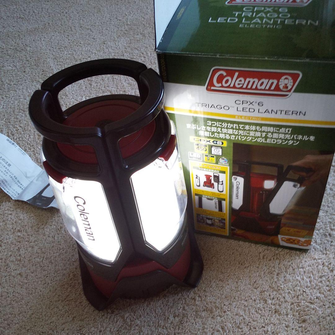 コールマン　CPX6　LEDランタン