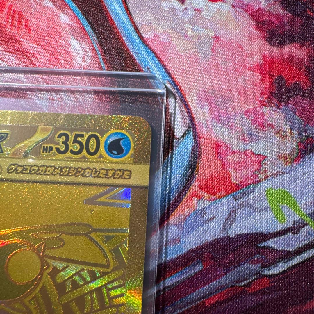 【即発送】メガゲッコウガex MUR