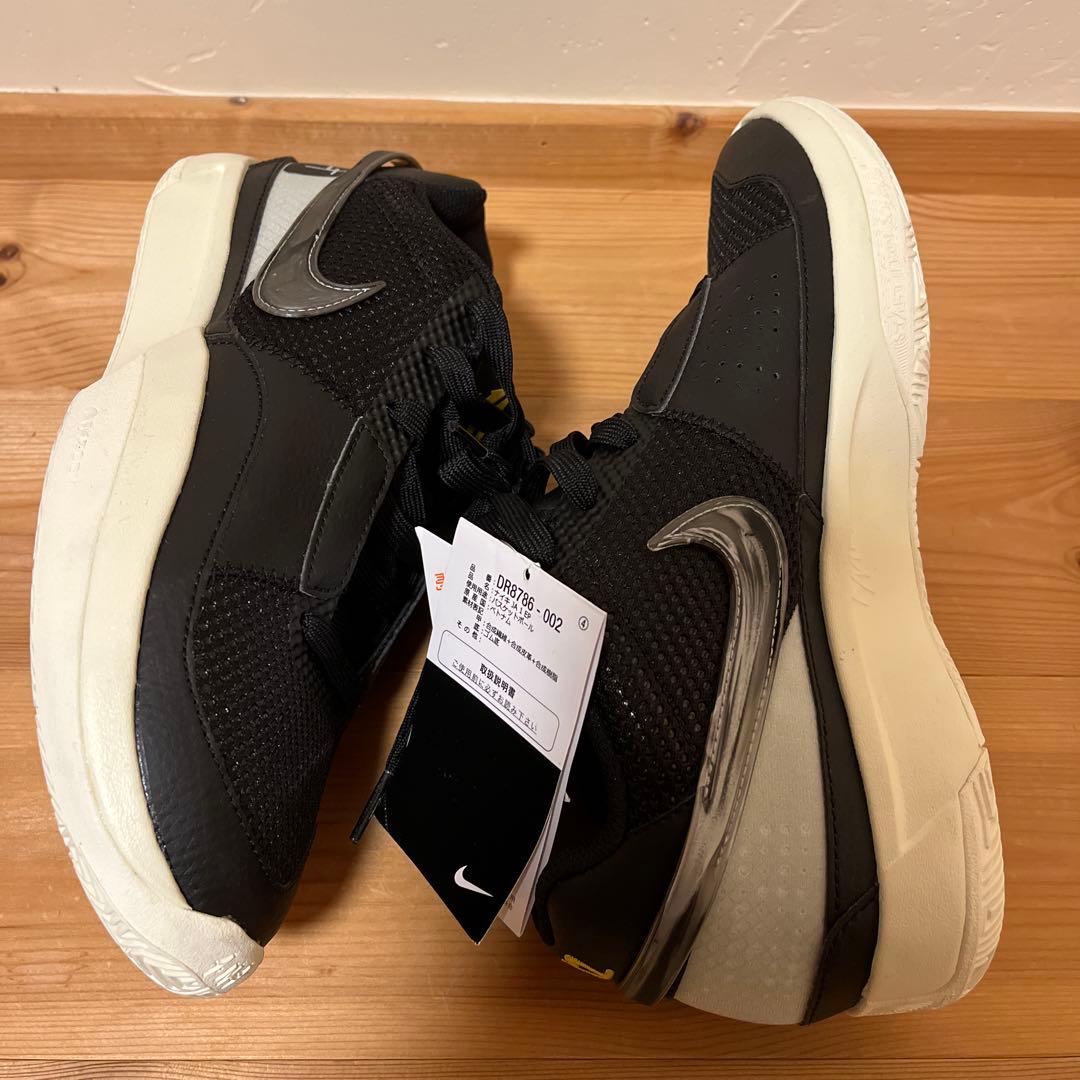 Nike Ja1 Smoke ナイキ ジャ1 スモーク