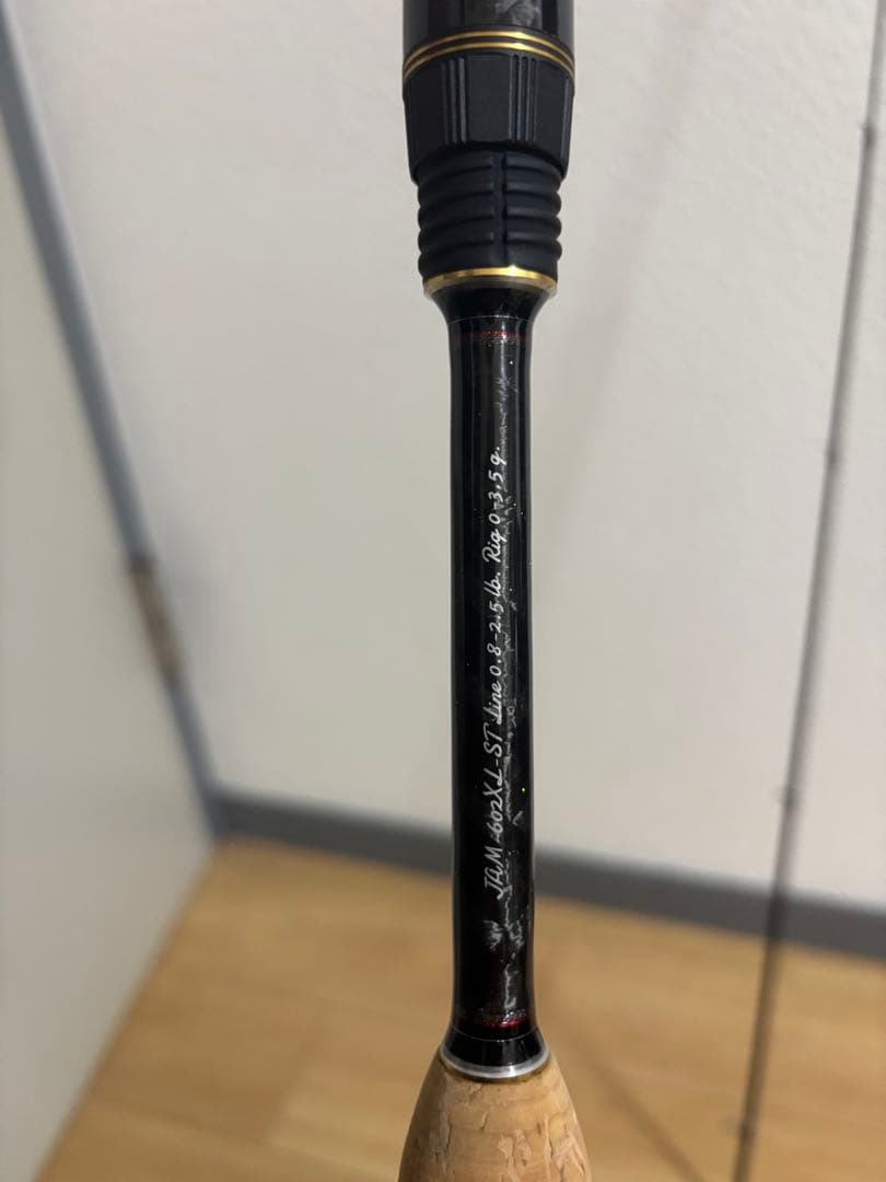ジャクソン ジャムオーバー 602XL-ST