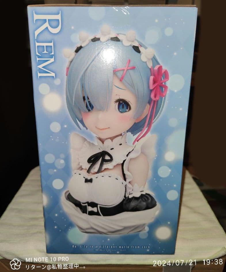 一番くじ リゼロ ラストワン賞 レムアートスケールフィギュア