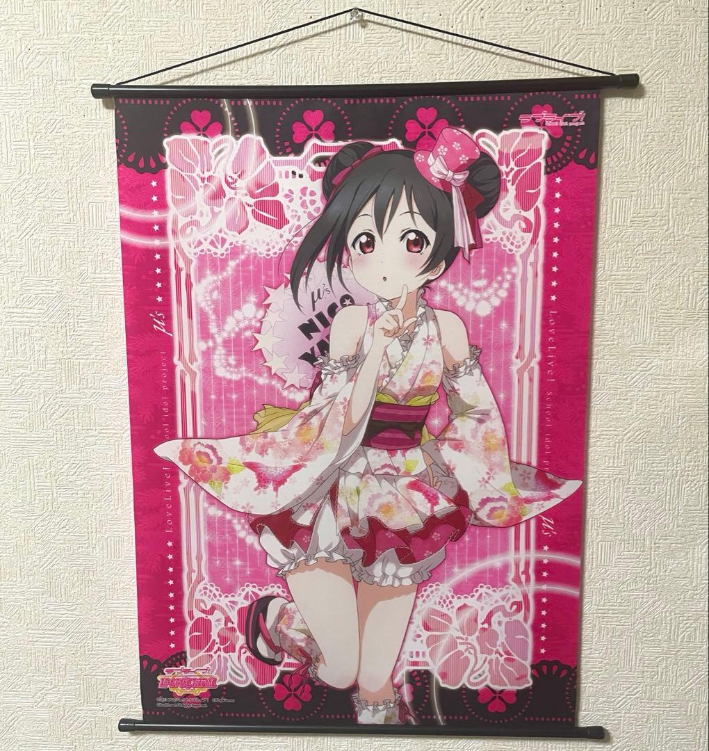 ラブライブ! タペストリー μ's 浴衣 全種類