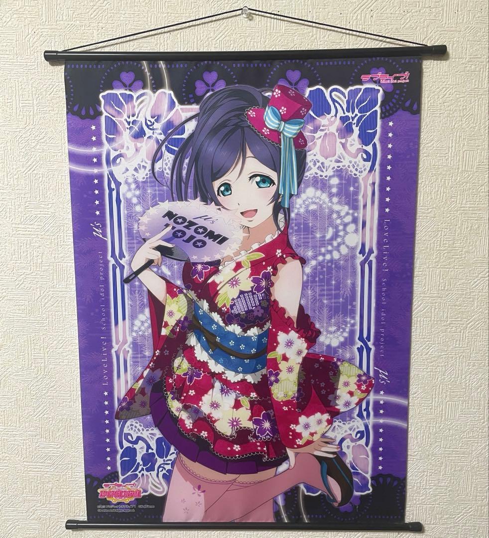 ラブライブ! タペストリー μ's 浴衣 全種類