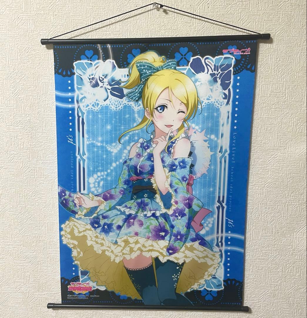 ラブライブ! タペストリー μ's 浴衣 全種類