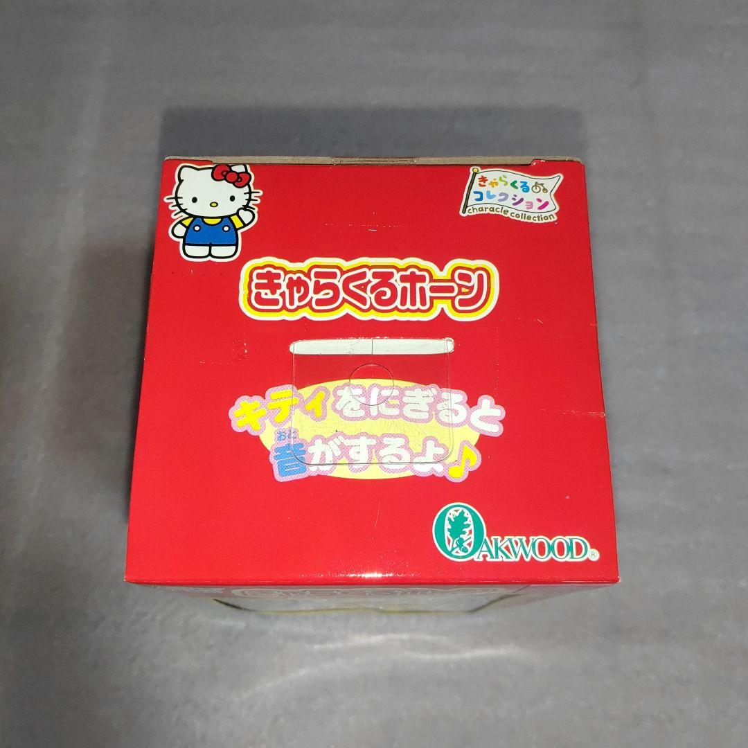 HELLO KITTY ハローキティ きゃらくるホーン 12個セット