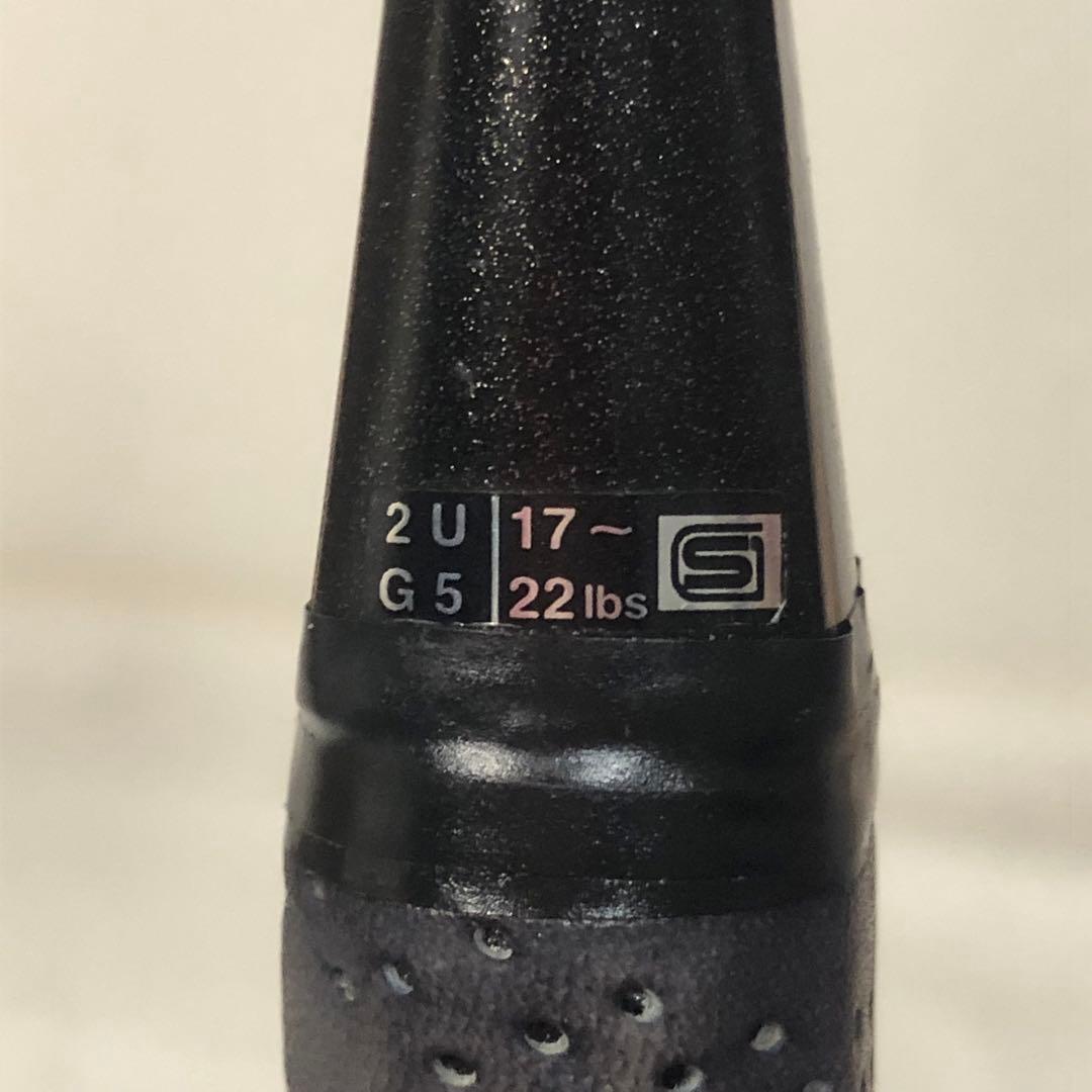 送料込★美品★YONEX carbonex20 2U G5 カーボンシャフト
