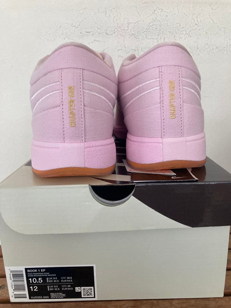 nikeブック1ナイキbook1EP新品10.5インチsunrise28.5cm