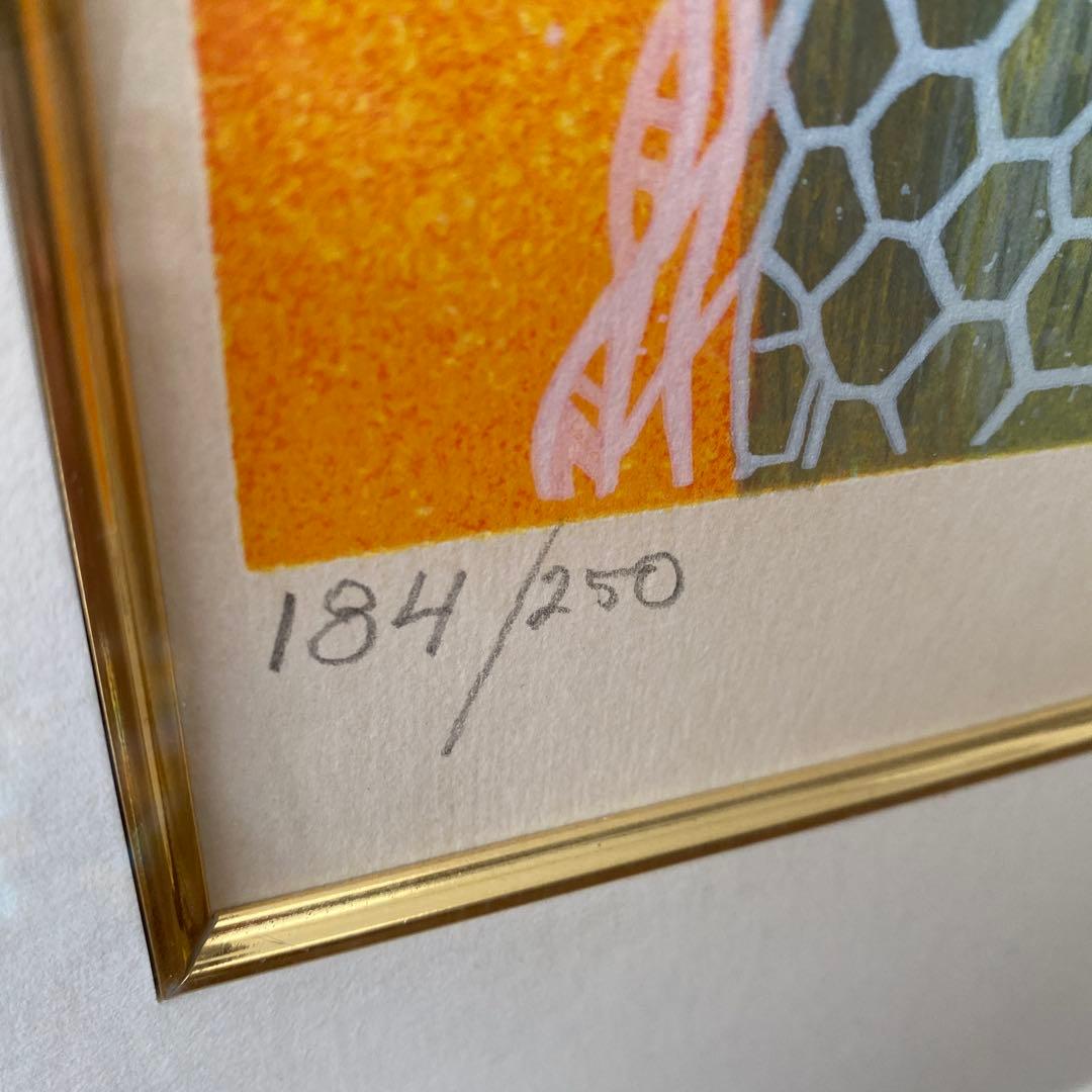 Virgilio Trompiz リトグラフ 184/250