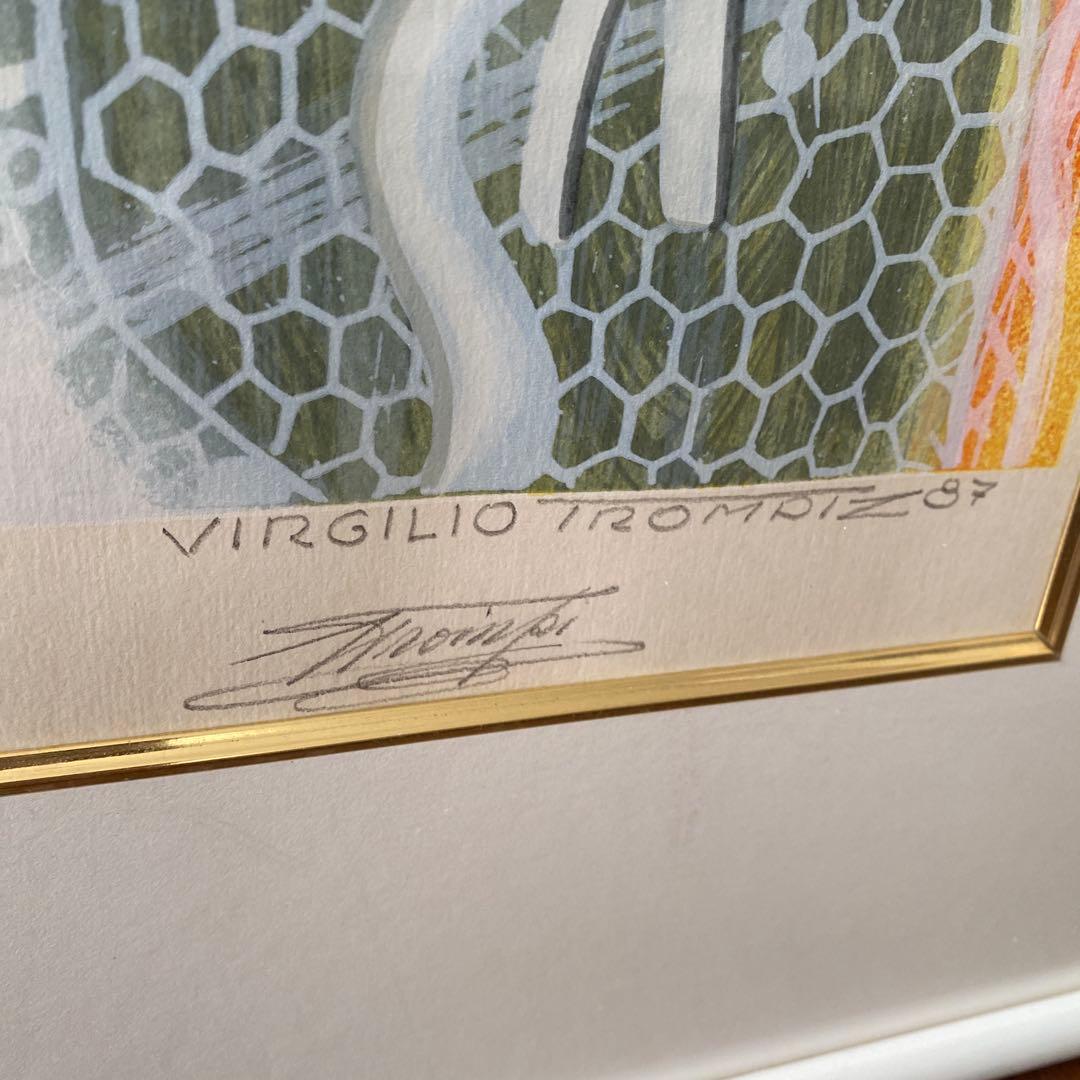 Virgilio Trompiz リトグラフ 184/250