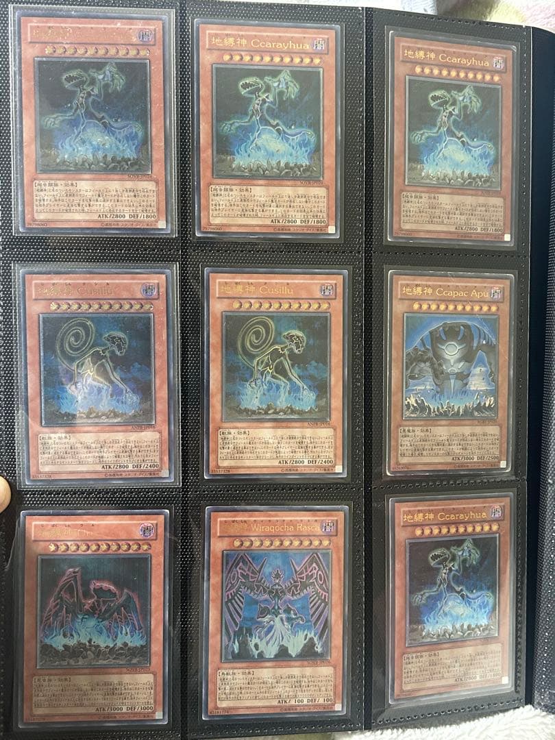 【引退品】遊戯王レリーフまとめ売り170枚