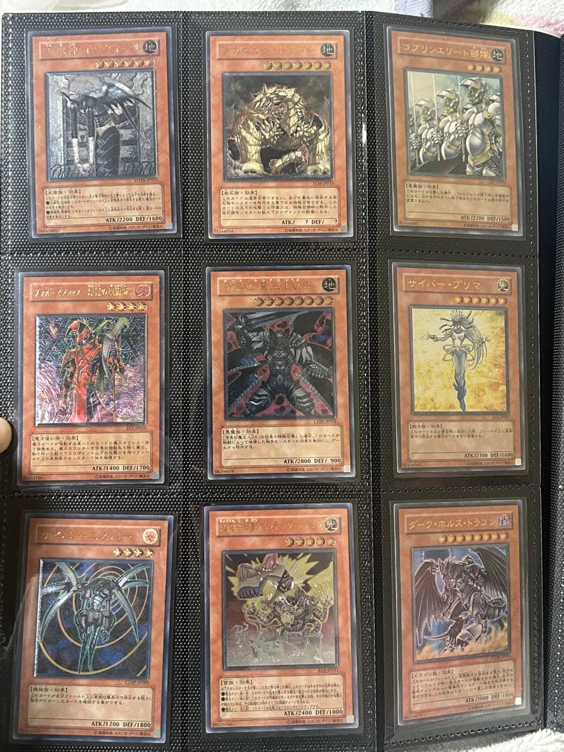 【引退品】遊戯王レリーフまとめ売り170枚