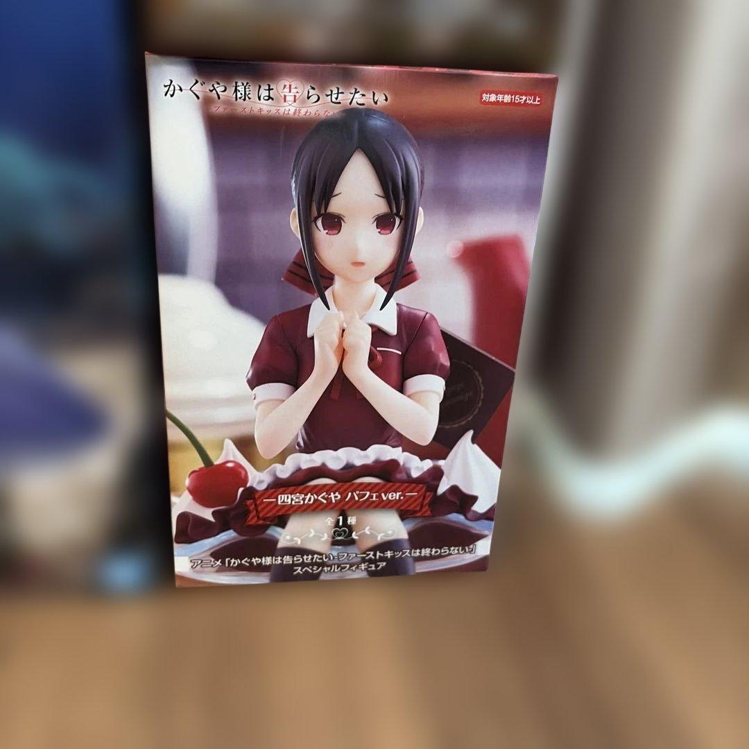 【未開封】アニメキャラクターなど　プライズフィギュア　18点　まとめ売り