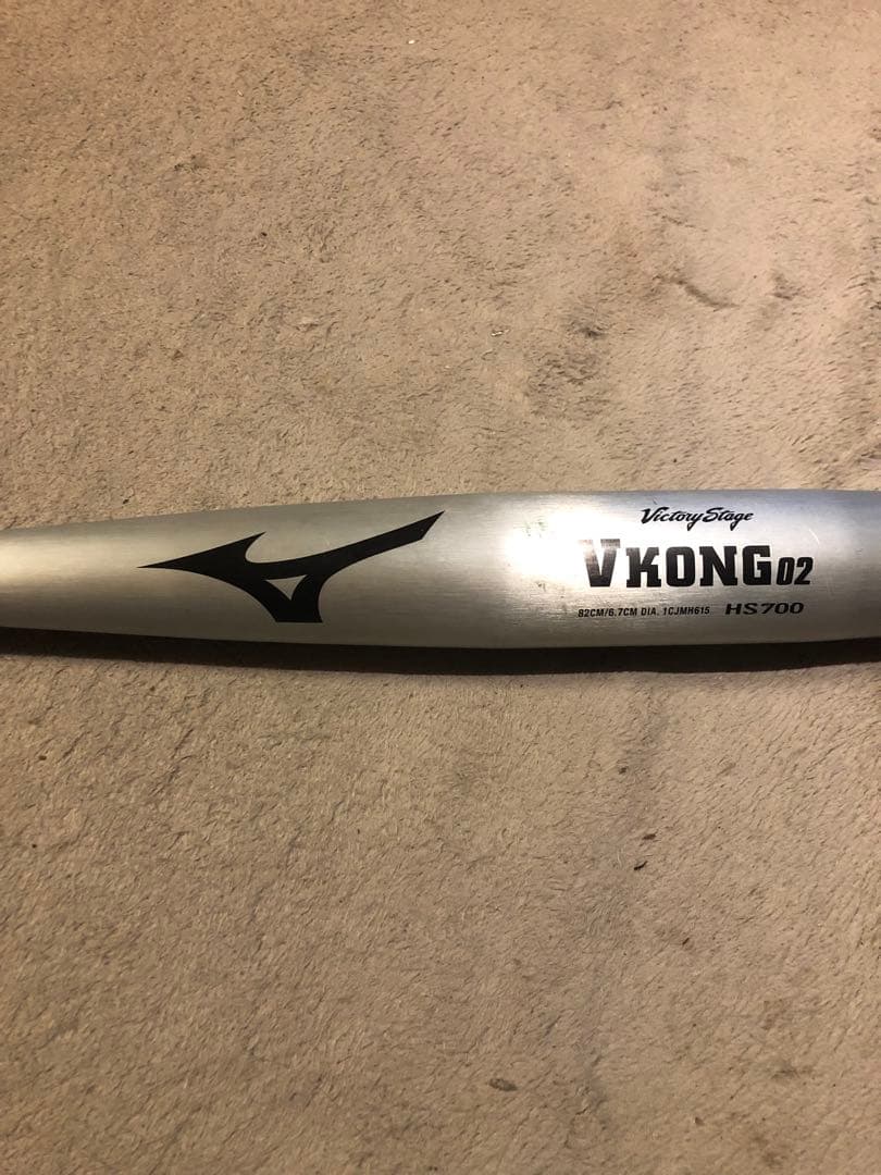 Mizuno VictoryStage VKONG02 硬式バット 82cm
