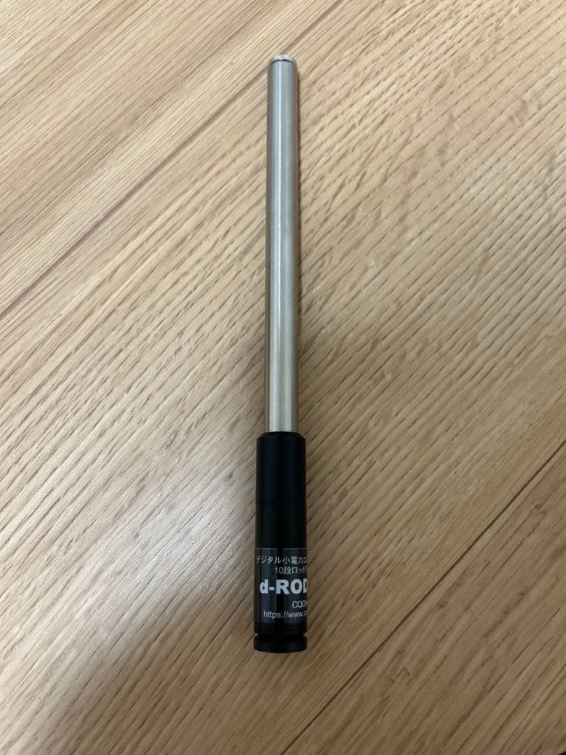 ICOM IC-DRC1MKII（訳アリ）