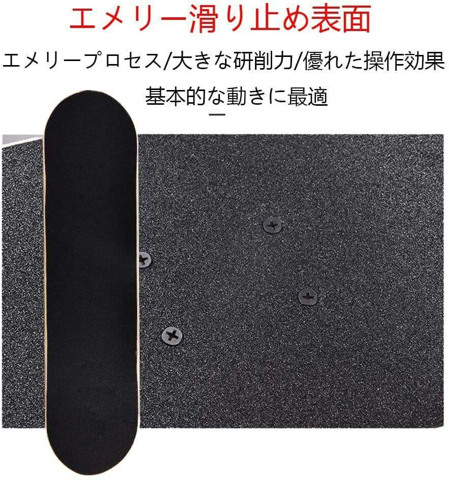 スケートボード 80cm スケボー コンプリート スケボー初心者向けに