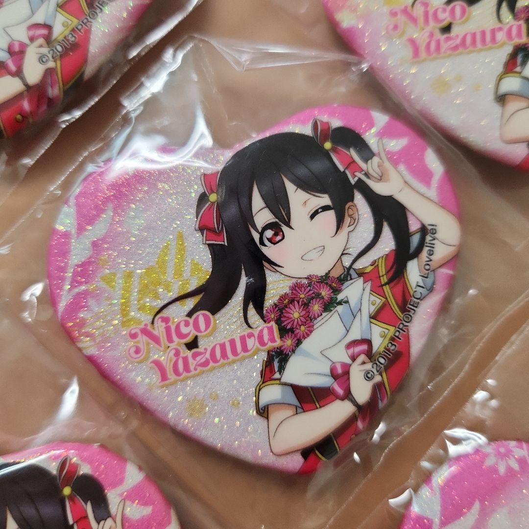 ラブライブ　μ's　海外限定　ハ一ト缶バッジ 矢澤にこ　12個セット