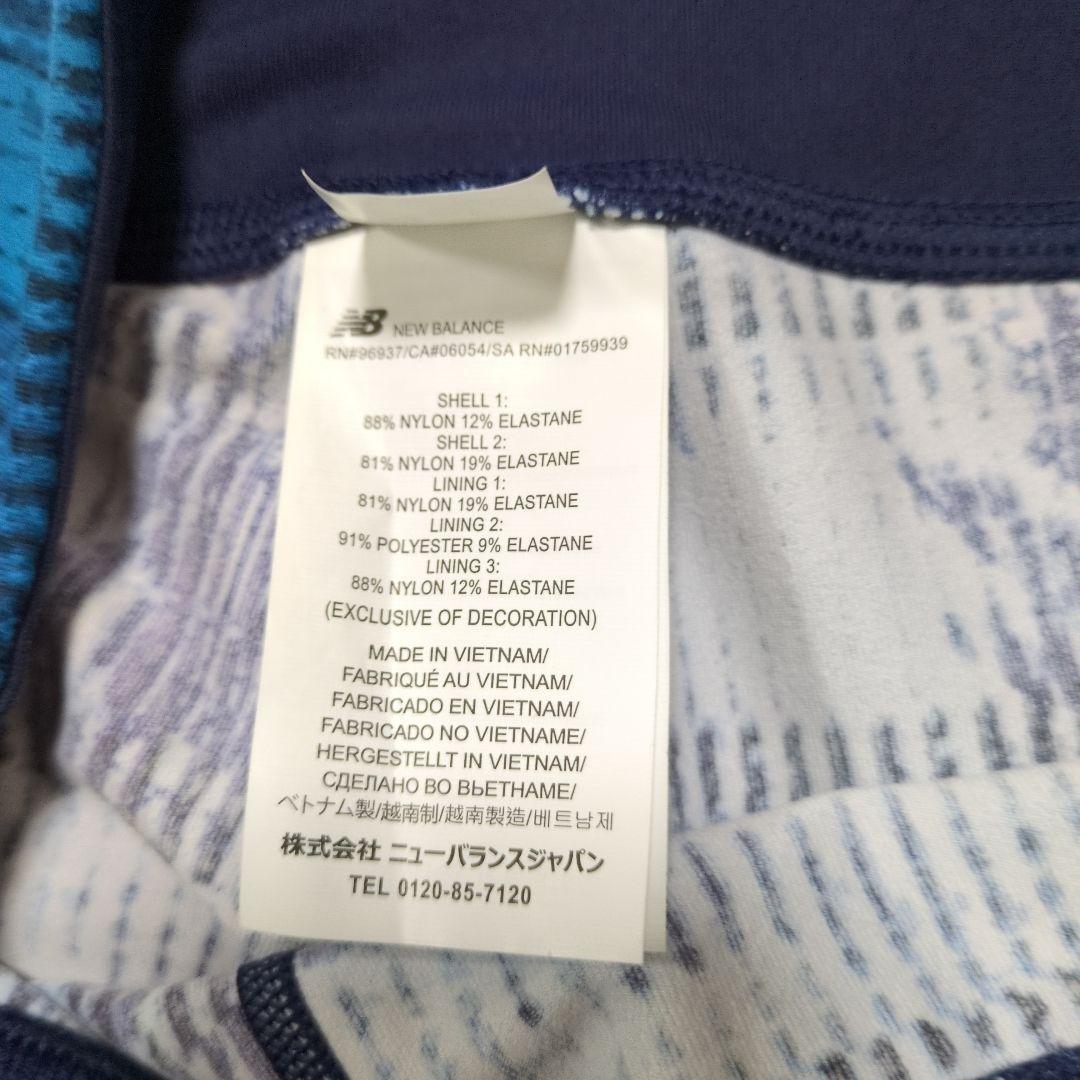 【新品】ニューバランス レディース フィットネス ロングパンツ ハイライズ L