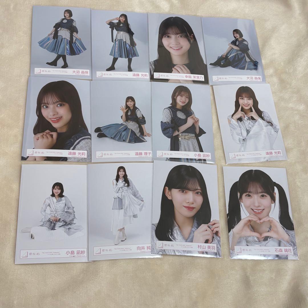 櫻坂46 生写真 セット