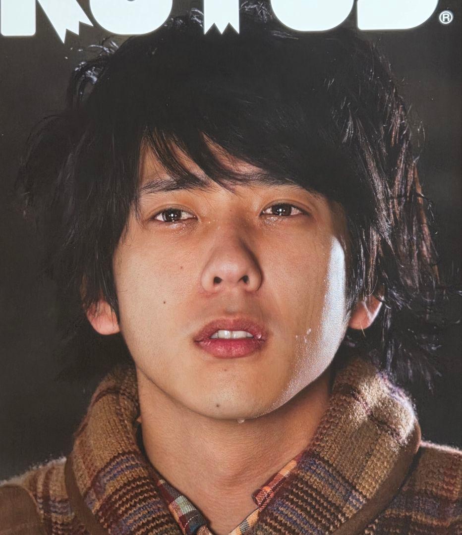 【非売品レアポスター】 嵐 二宮和也 BRUTUS 表紙号特大ポスター