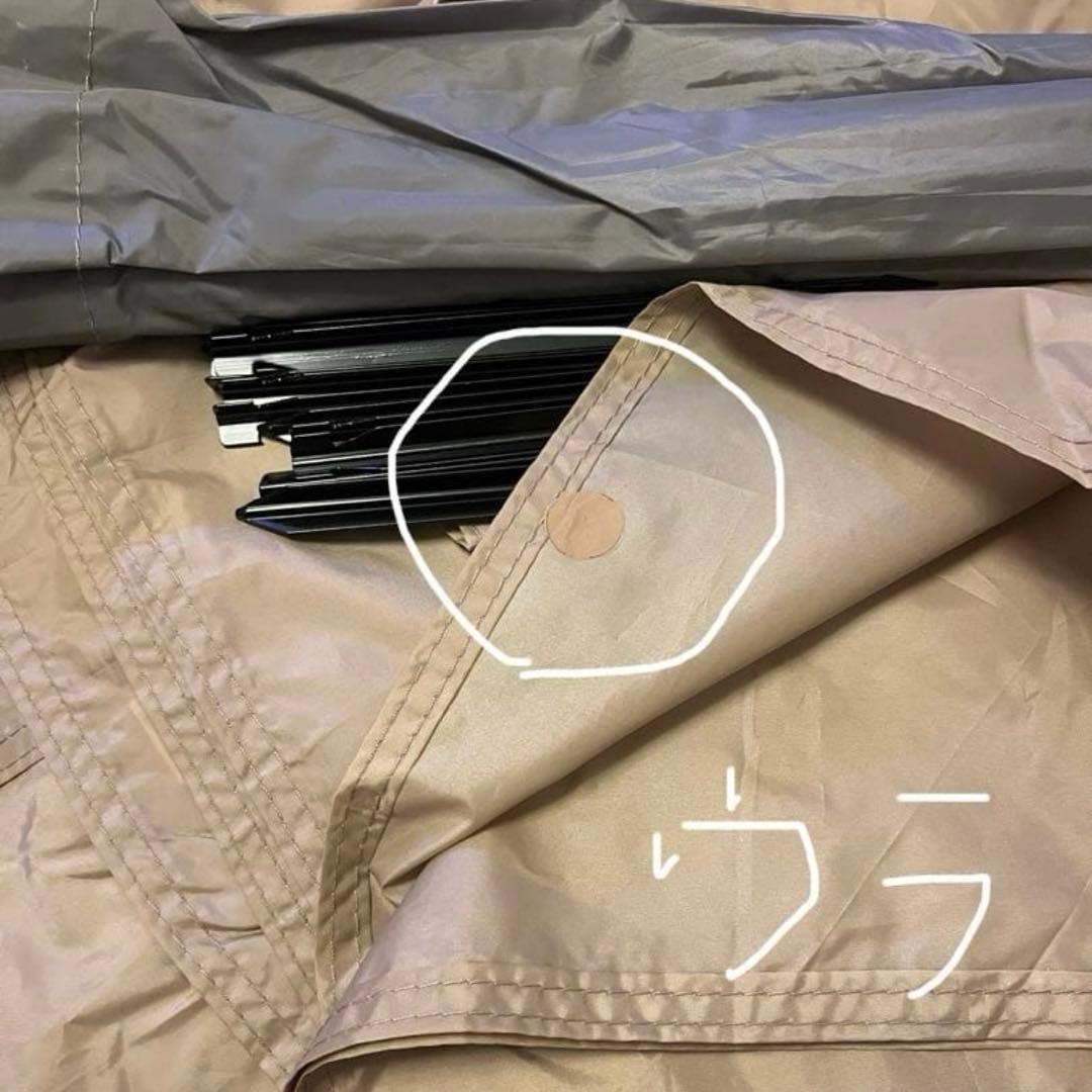 DOD ONE POLE (S) テント
