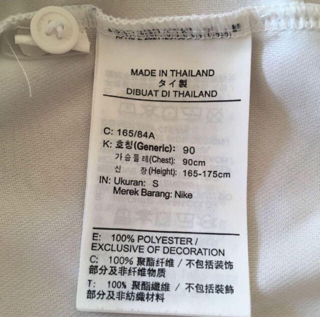 鹿島アントラーズ　移動シャツ　NIKE　ナイキ　選手支給品　大きめサイズ　非売品