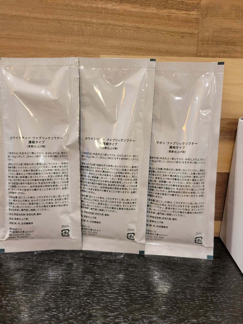 バーベキュー・調理用品 shiro