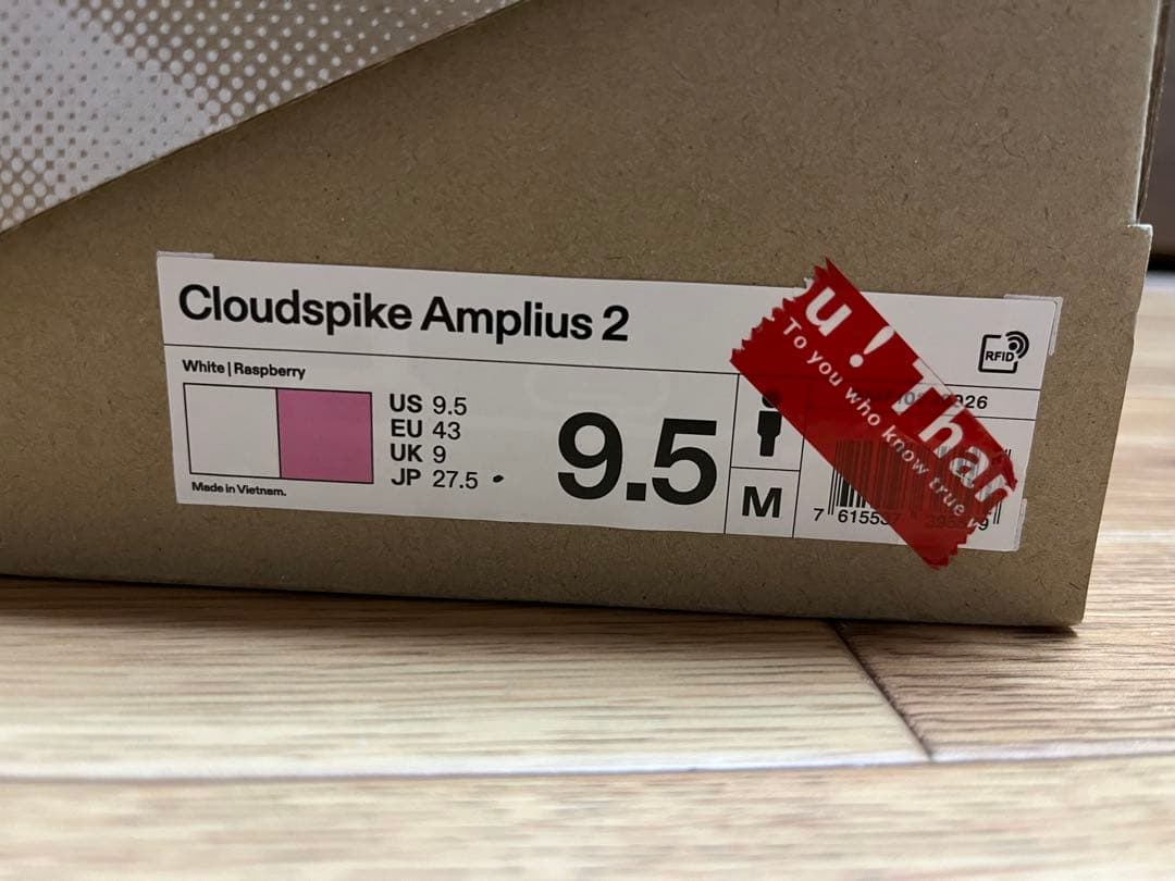 On Cloudspike Amplius 2　アンプリウス2　27.5cm