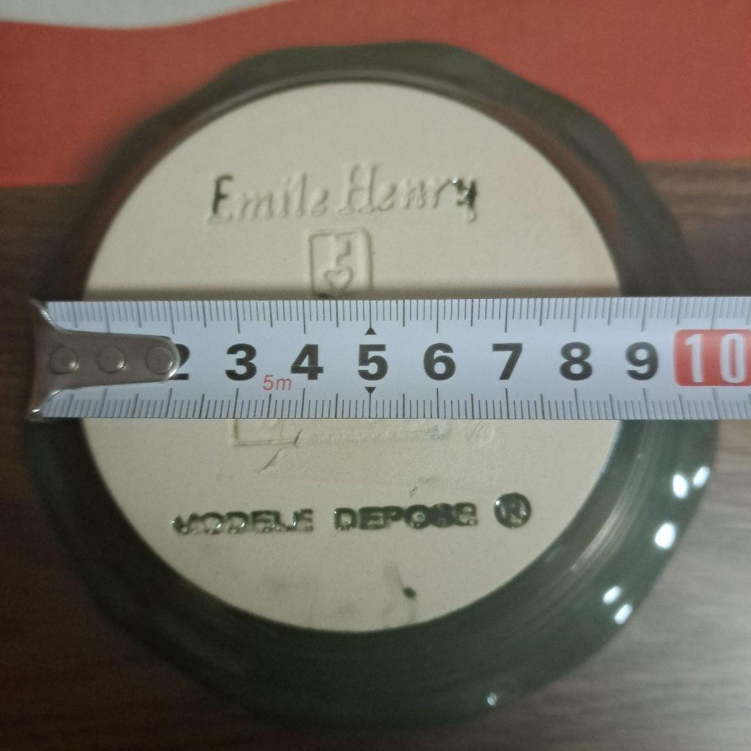 【Emile Henry】 フリルエッジ皿 ２枚セット