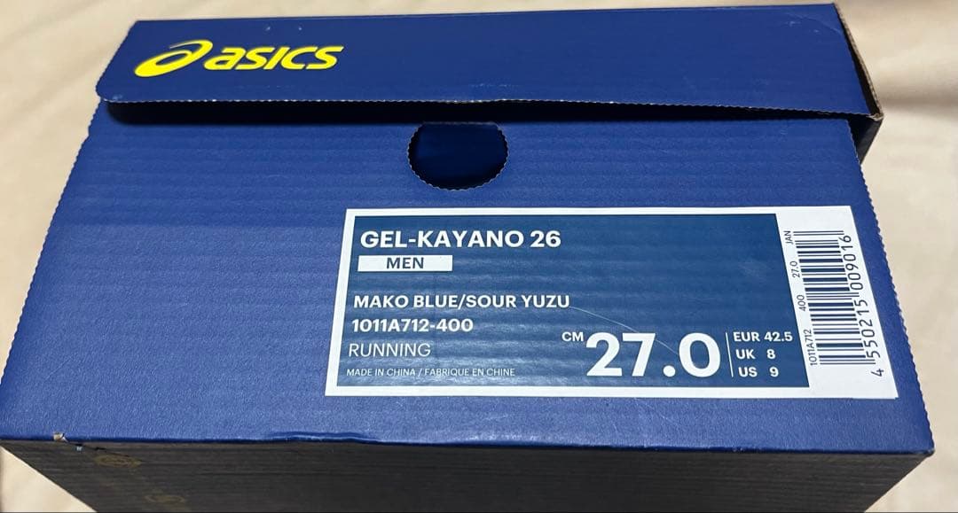 お値下げasics GEL-KAYANO26 サイズ27.0cm USED美品