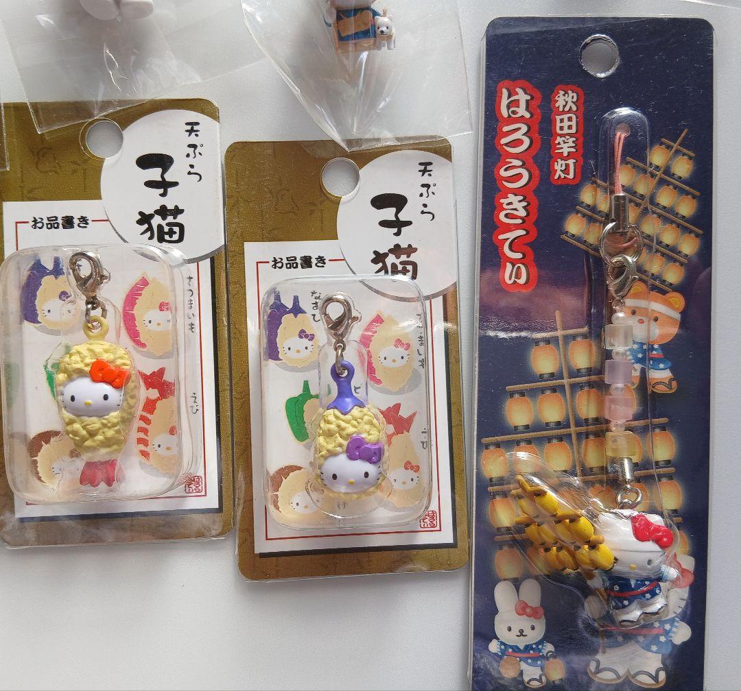 ハローキティ ご当地 限定 根付 チャーム 12ヶセット ストラップ②
