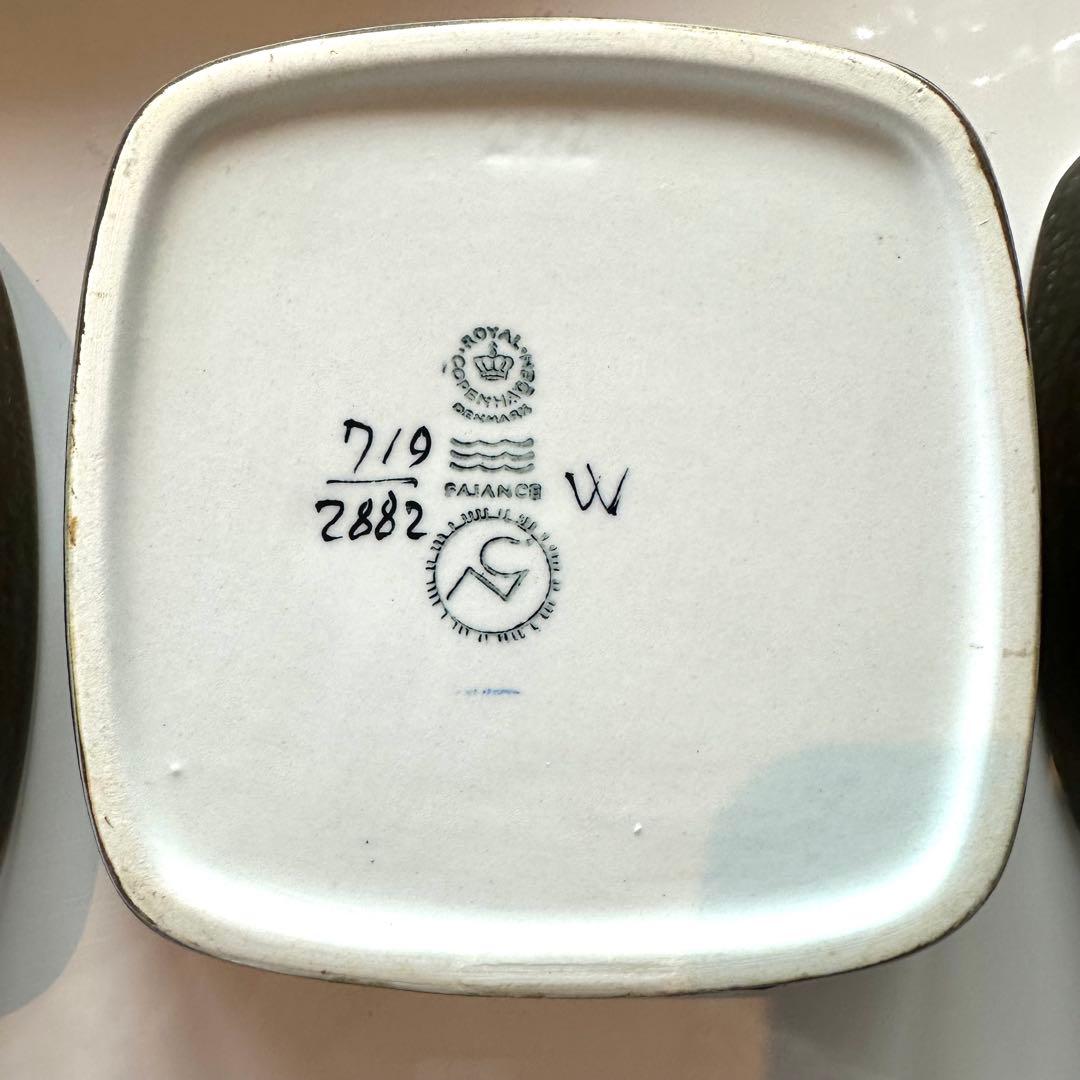 北欧ヴィンテージロイヤルコペンハーゲン バッカトレイ(小）11cm角皿 ②