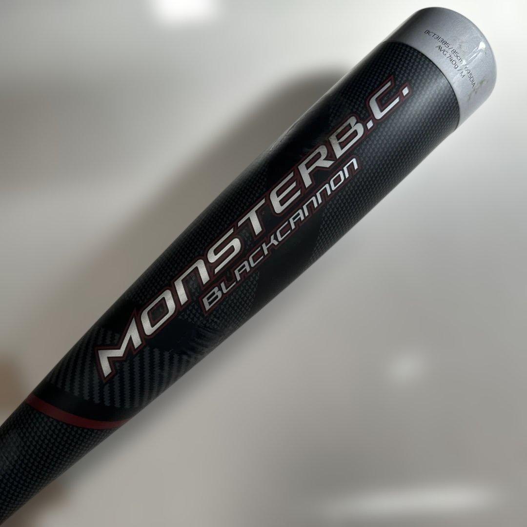 モンスター ブラックキャノン BCT31385 軟式 85cm 平均740g