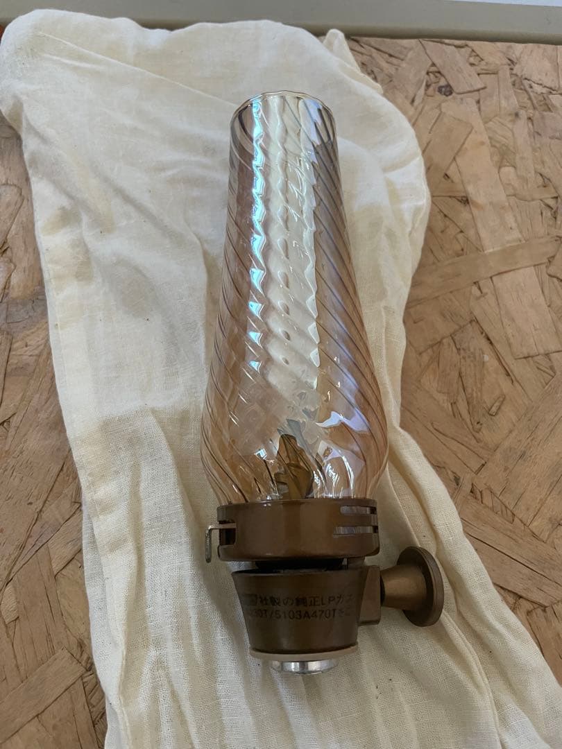 【中古】INOUT GASVest (250) & OD-CAN PLATE