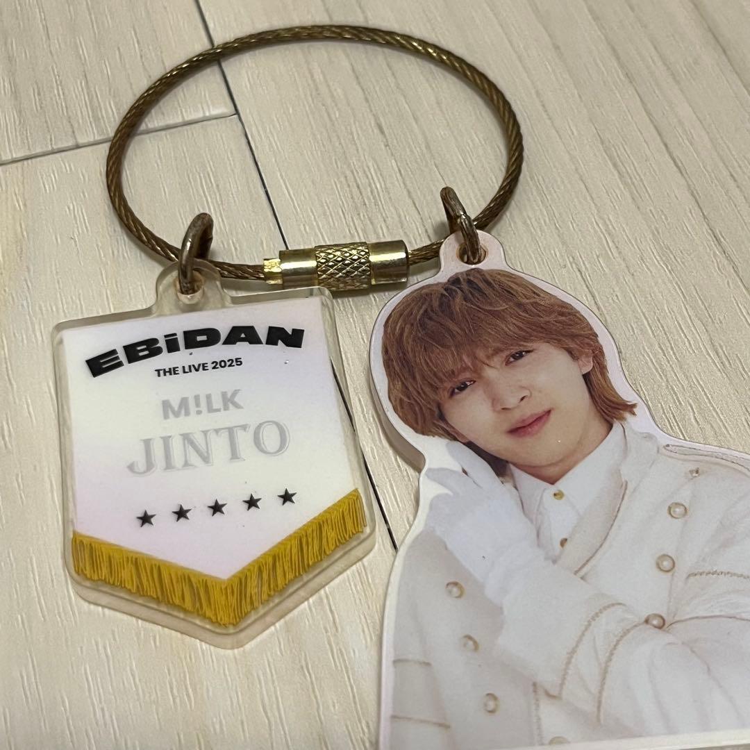 EBiDAN M!LK 吉田仁人 セット