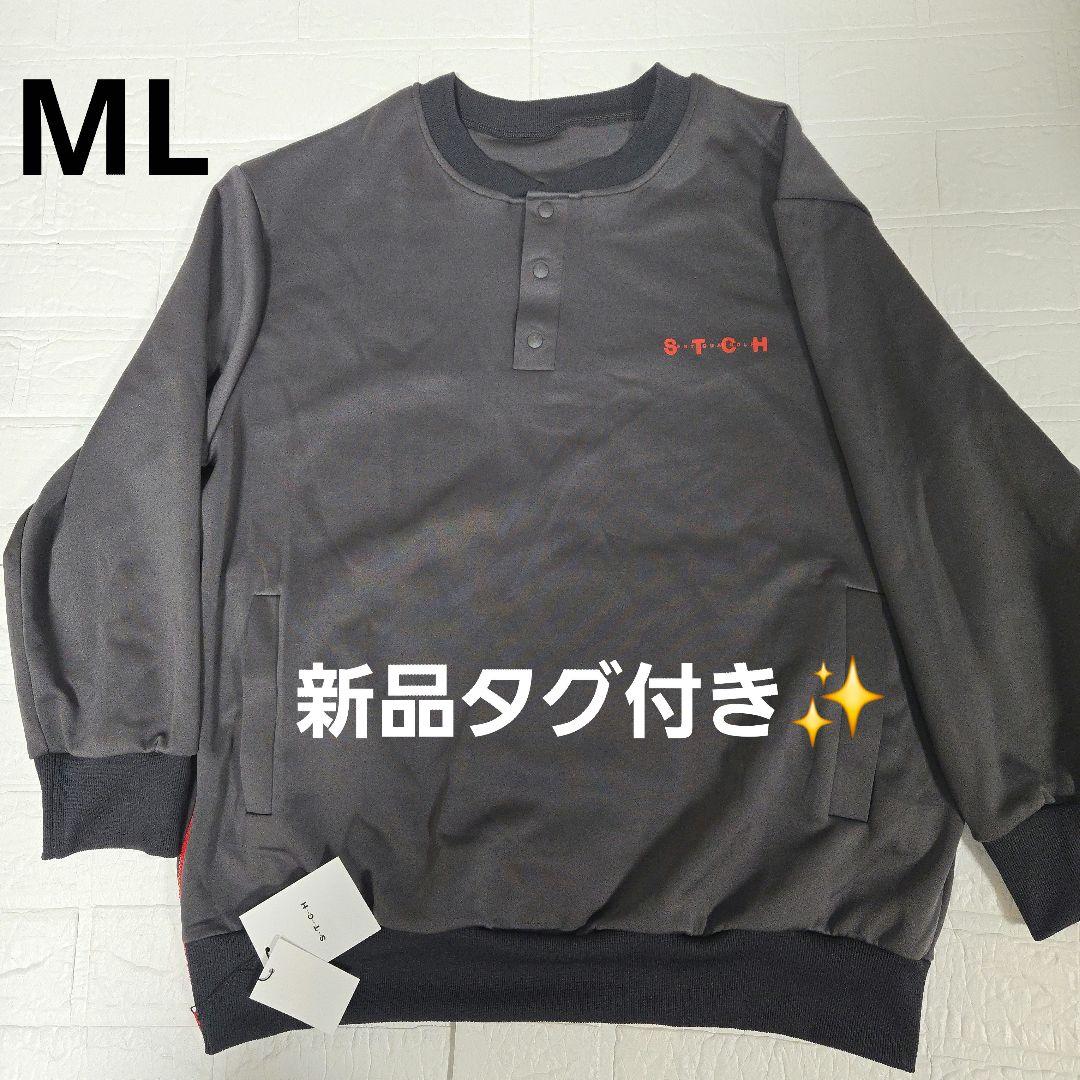 【新品タグ付き✨️】STCH プルオーバートップス ML