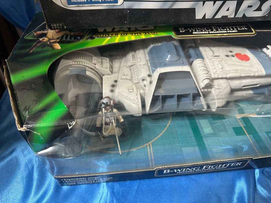 ハズブロ　B-Wing & Y-Wing Fighter セット未開封