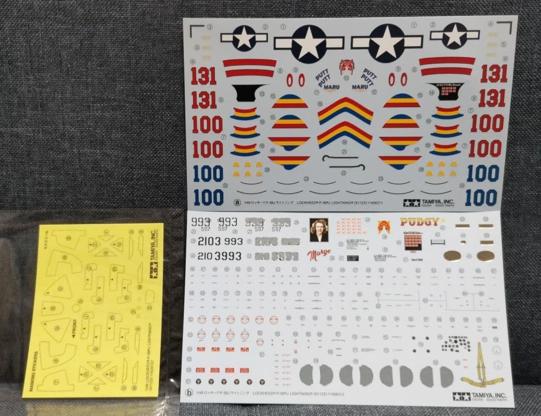 タミヤ 1/48 傑作機シリーズ 飛燕 P-47D P-38J 3機セット