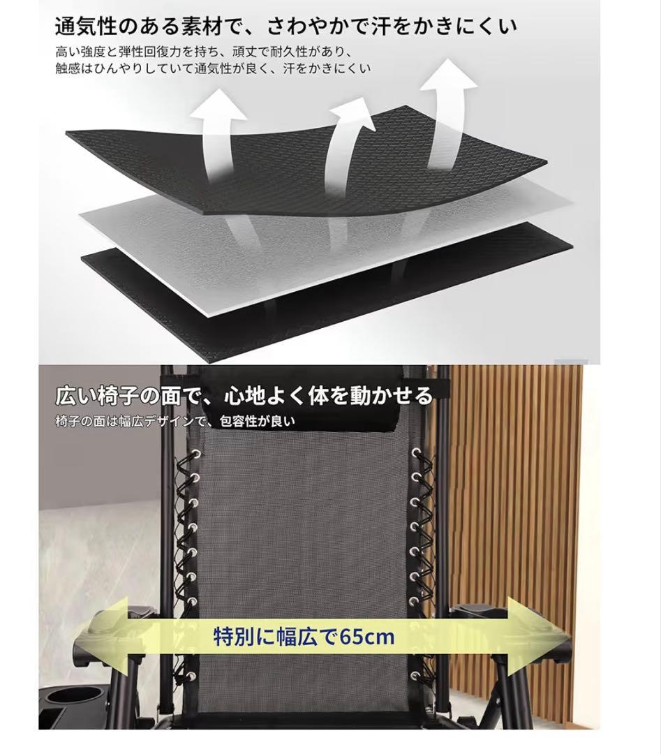アウトドアチェア リクライニングチェア 折りたたみ オットマン付き 軽量