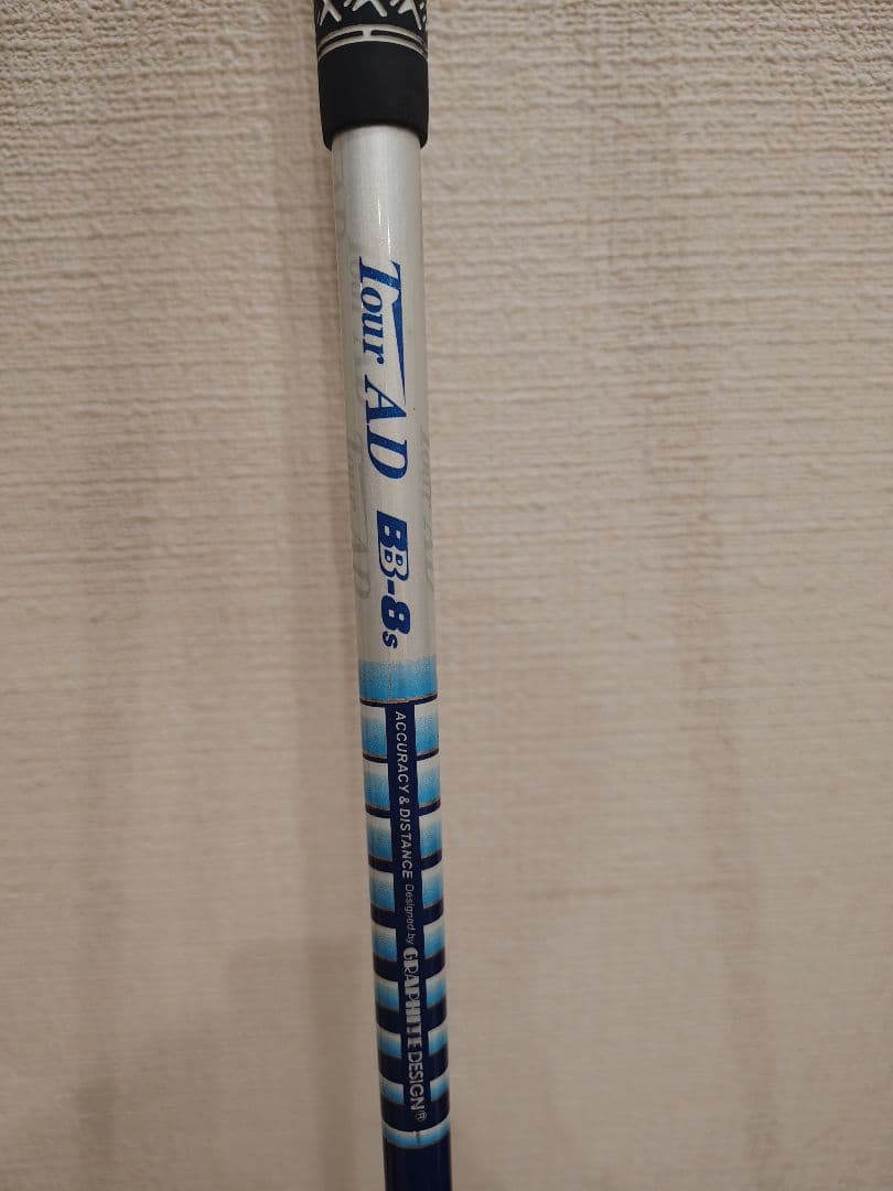 ブリヂストン　JGR ９番ウッド　ツアーAD BB8S