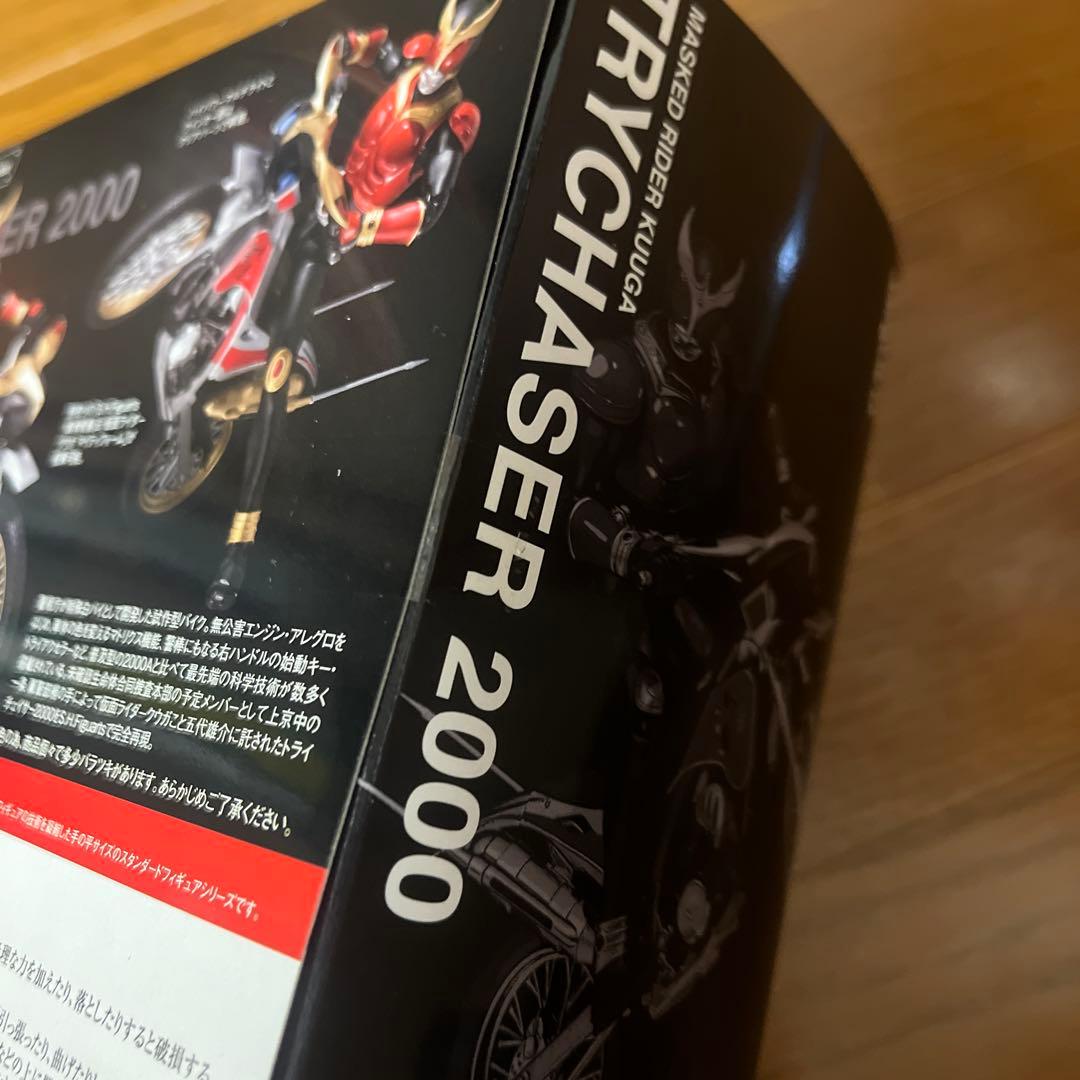 S.H.Figuarts仮面ライダークウガ　トライチェイサー2000 未開封品