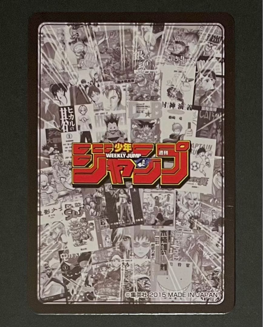 ドラゴンボール プレミアムエディションカード・３枚セット(新品含む)
