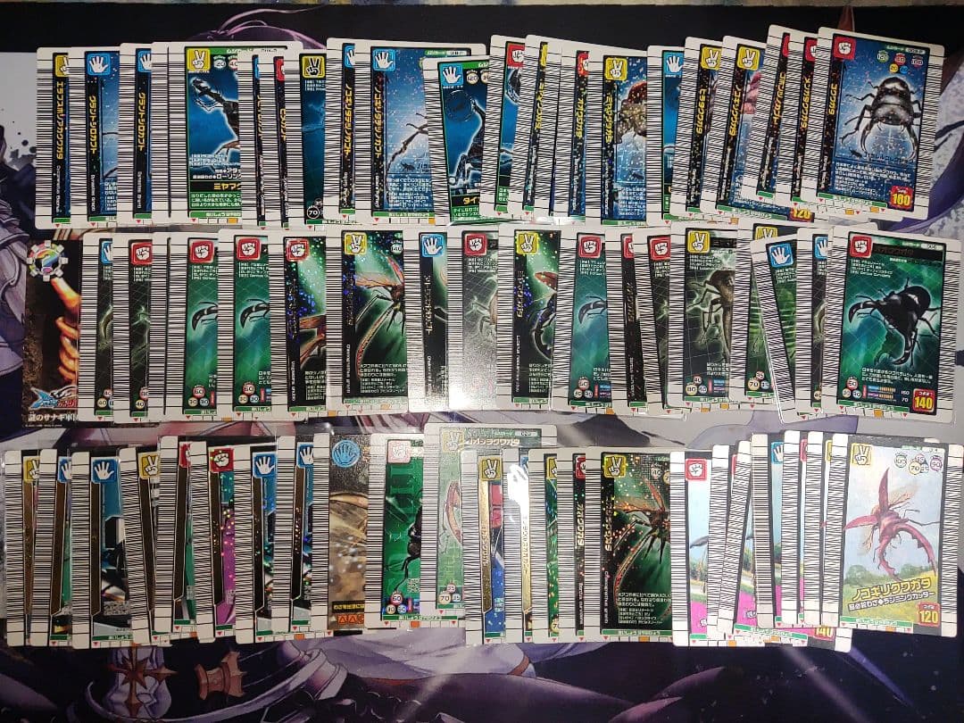 ムシキング　ホイル　pr等まとめ売り