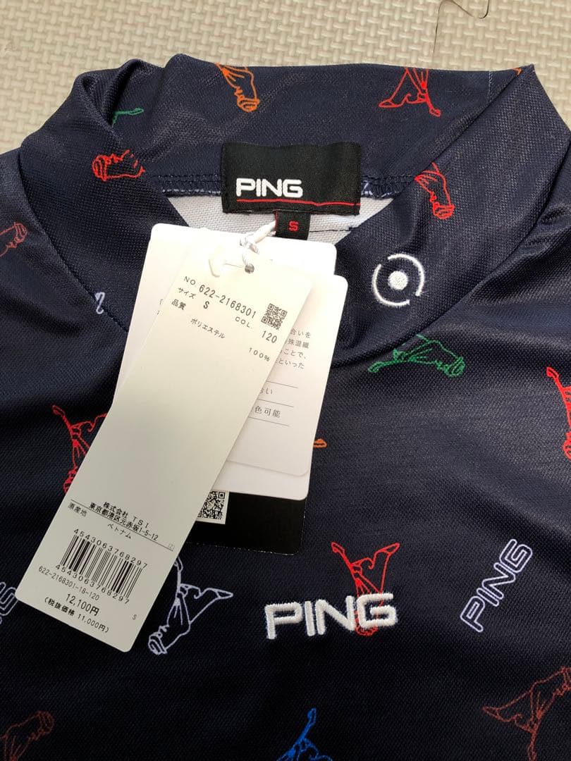 PING ネイビー系セットアップ✴︎レディースSサイズ✴︎新品タグ付