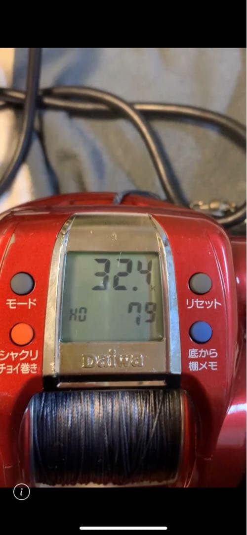 Daiwa TANACOM BULL 750Fe 電動リール